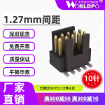 FTSH-105-01-L-DV-K