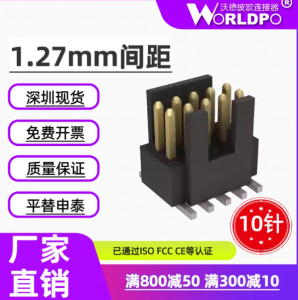 FTSH-105-01-L-DV-K