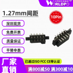 SFM-105-02-L-D-LC