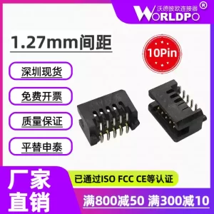 TFM-105-02-L-D-A