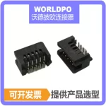 TFM-105-02-L-D-A