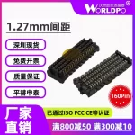SEAM-20-03.5-L-08-2-A