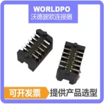 TFM-105-02-L-D-A