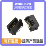 TFM-105-02-L-D-A