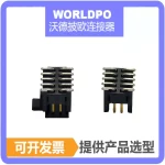FTSH-105-01-F-DV-K-P