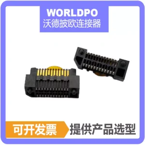 ERM8-012-05.0-F-DV-K-TR