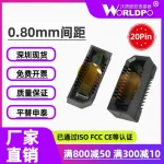 ERF8-010-05.0-L-DV-K-TR