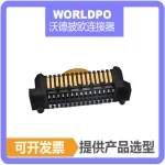 ERF8-015-05.0-S-DV