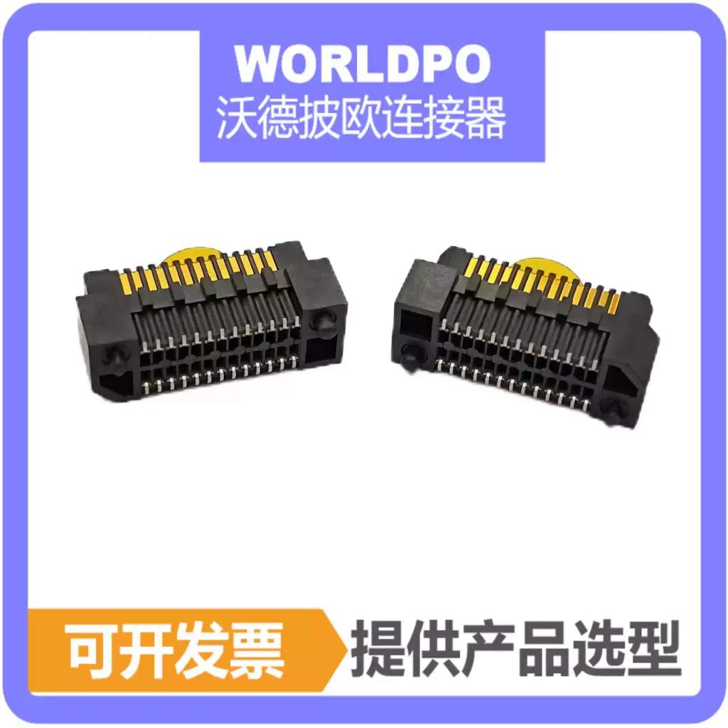 ERF8-013-05.0-L-DV