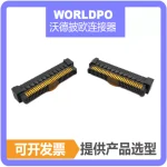 ERF8-030-05.0-L-DV
