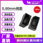 ERF8-005-05.0-L-DV-K-TR