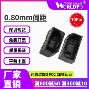 ERF8-005-07.0-L-DV-K-TR