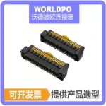 ERF8-025-05.0-L-DV