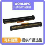 ERF8-060-07.0-L-DV-K-TR