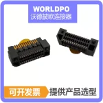 ERF8-013-05.0-L-DV