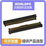 ERF8-060-07.0-L-DV-K-TR