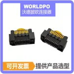 ERM8-010-05.0-F-DV-K-TR