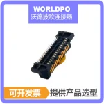 ERF8-015-05.0-S-DV