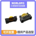 ERM8-010-05.0-F-DV-K-TR