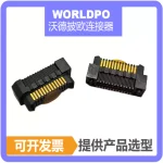 ERF8-013-05.0-L-DV