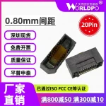 ERF8-010-05.0-L-DV-K-TR