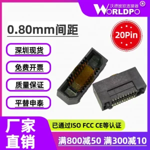 ERF8-010-07.0-L-DV-K-TR