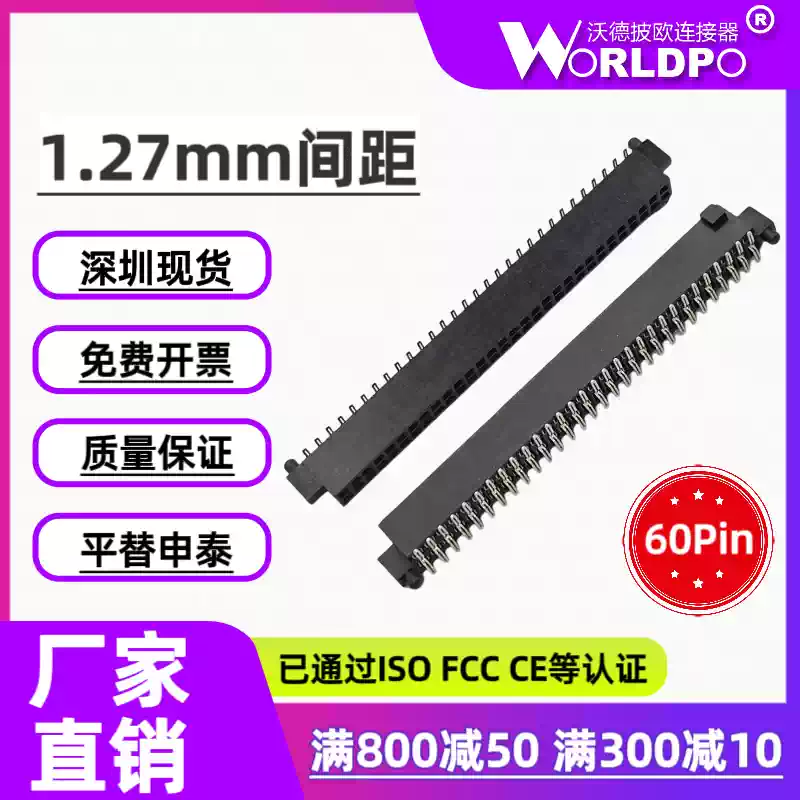 SFC-130-T2-L-D-LC