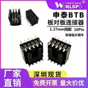 CLP-105-04-G-D